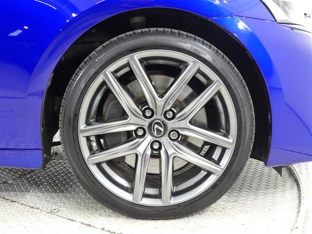 IS IS300 Fスポーツ 革シート フルセグ メモリーナビ バックカメラ ドラレコ 衝突被害軽減システム ETC LEDヘッドランプ ワンオーナー DVD再生 ミュージックプレイヤー接続可 記録簿 安全装備 電動シート CD(26枚目)