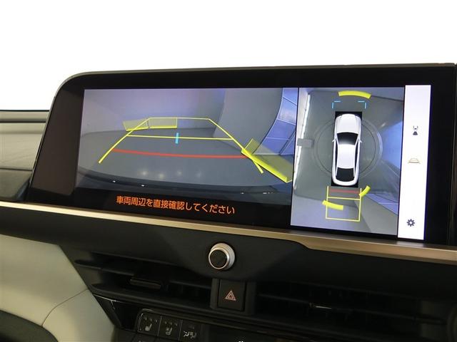 クラウンクロスオーバー Gアドバンスド・レザーパッケージ 革シート 4WD フルセグ バックカメラ ドラレコ 衝突被害軽減システム ETC LEDヘッドランプ ワンオーナー ミュージックプレイヤー接続可 記録簿 安全装備 オートクルーズコントロール TV(8枚目)