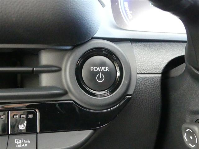 クラウンクロスオーバー Gアドバンスド・レザーパッケージ 革シート 4WD フルセグ バックカメラ ドラレコ 衝突被害軽減システム ETC LEDヘッドランプ ワンオーナー ミュージックプレイヤー接続可 記録簿 安全装備 オートクルーズコントロール TV(10枚目)