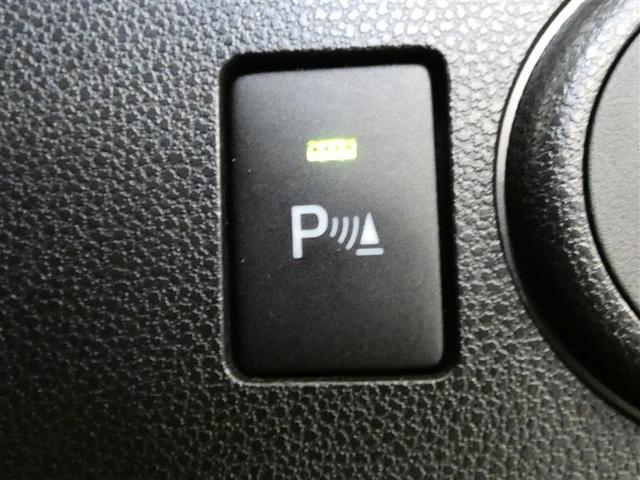 ピクシスエポック Ｂ　ＳＡＩＩＩ　衝突被害軽減システム　ＥＴＣ　ＬＥＤヘッドランプ　ワンオーナー　記録簿　アイドリングストップ　キーレス（13枚目）