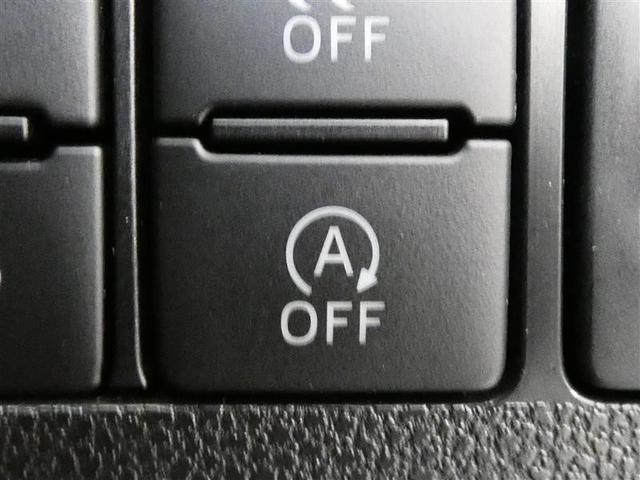 ピクシスエポック Ｂ　ＳＡＩＩＩ　衝突被害軽減システム　ＥＴＣ　ＬＥＤヘッドランプ　ワンオーナー　記録簿　アイドリングストップ　キーレス（17枚目）