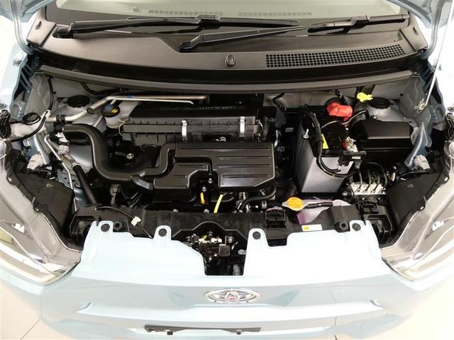 ピクシスエポック Ｂ　ＳＡＩＩＩ　衝突被害軽減システム　ＥＴＣ　ＬＥＤヘッドランプ　ワンオーナー　記録簿　アイドリングストップ　キーレス（23枚目）