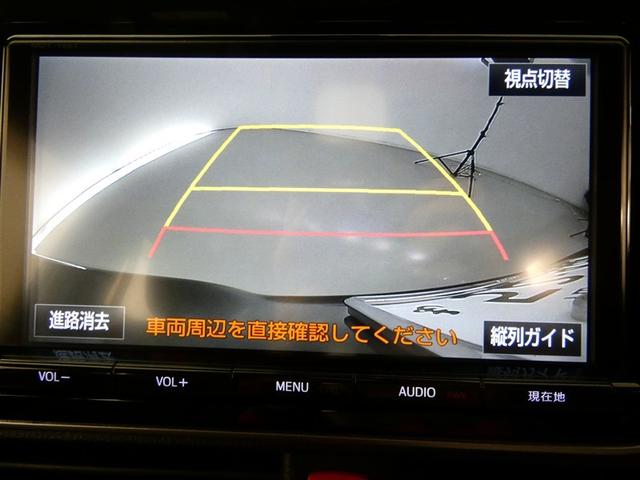 ヴォクシー ハイブリッドＺＳ　フルセグ　メモリーナビ　バックカメラ　衝突被害軽減システム　ＥＴＣ　両側電動スライド　ＬＥＤヘッドランプ　３列シート　ワンオーナー　ＤＶＤ再生　記録簿　乗車定員７人　オートクルーズコントロール　ＣＤ（14枚目）