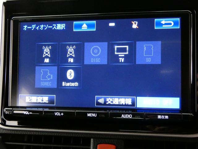 ヴォクシー ハイブリッドＺＳ　フルセグ　メモリーナビ　バックカメラ　衝突被害軽減システム　ＥＴＣ　両側電動スライド　ＬＥＤヘッドランプ　３列シート　ワンオーナー　ＤＶＤ再生　記録簿　乗車定員７人　オートクルーズコントロール　ＣＤ（15枚目）