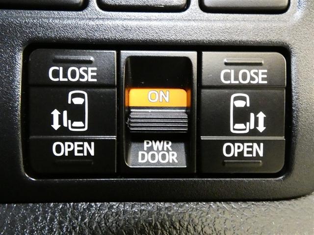 ヴォクシー ハイブリッドＺＳ　フルセグ　メモリーナビ　バックカメラ　衝突被害軽減システム　ＥＴＣ　両側電動スライド　ＬＥＤヘッドランプ　３列シート　ワンオーナー　ＤＶＤ再生　記録簿　乗車定員７人　オートクルーズコントロール　ＣＤ（22枚目）