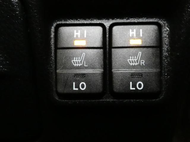 ヴォクシー ハイブリッドＺＳ　フルセグ　メモリーナビ　バックカメラ　衝突被害軽減システム　ＥＴＣ　両側電動スライド　ＬＥＤヘッドランプ　３列シート　ワンオーナー　ＤＶＤ再生　記録簿　乗車定員７人　オートクルーズコントロール　ＣＤ（23枚目）