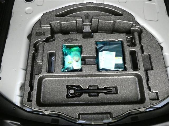 カローラツーリング ハイブリッド　Ｇ　フルセグ　メモリーナビ　バックカメラ　ドラレコ　衝突被害軽減システム　ＥＴＣ　ＬＥＤヘッドランプ　ワンオーナー　ミュージックプレイヤー接続可　安全装備　オートクルーズコントロール　ナビ＆ＴＶ　キーレス（9枚目）