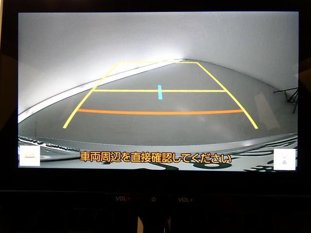 カローラツーリング ハイブリッド　Ｇ　フルセグ　メモリーナビ　バックカメラ　ドラレコ　衝突被害軽減システム　ＥＴＣ　ＬＥＤヘッドランプ　ワンオーナー　ミュージックプレイヤー接続可　安全装備　オートクルーズコントロール　ナビ＆ＴＶ　キーレス（15枚目）