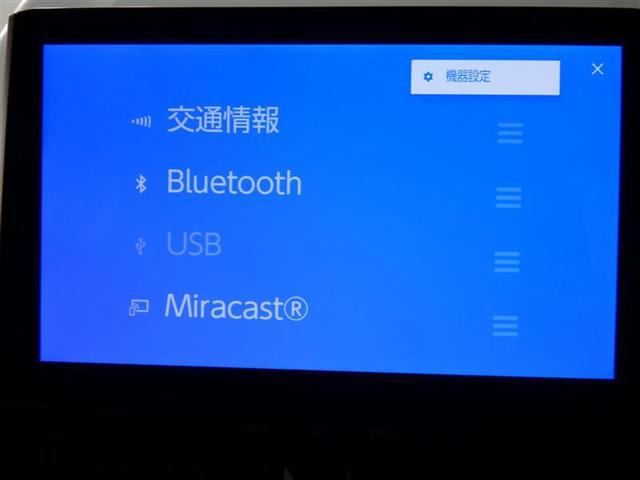 カローラツーリング ハイブリッド　Ｇ　フルセグ　メモリーナビ　バックカメラ　ドラレコ　衝突被害軽減システム　ＥＴＣ　ＬＥＤヘッドランプ　ワンオーナー　ミュージックプレイヤー接続可　安全装備　オートクルーズコントロール　ナビ＆ＴＶ　キーレス（16枚目）