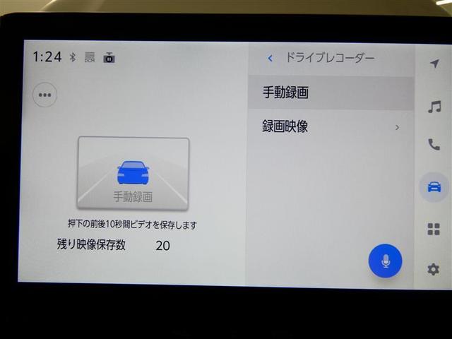 カローラツーリング ハイブリッド　Ｇ　フルセグ　メモリーナビ　バックカメラ　ドラレコ　衝突被害軽減システム　ＥＴＣ　ＬＥＤヘッドランプ　ワンオーナー　ミュージックプレイヤー接続可　安全装備　オートクルーズコントロール　ナビ＆ＴＶ　キーレス（17枚目）