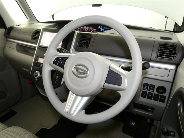 タント Xターボ SA フルセグ メモリーナビ バックカメラ 衝突被害軽減システム ETC 両側電動スライド DVD再生 ミュージックプレイヤー接続可 記録簿 アイドリングストップ ナビ&TV CD ベンチシート キーレス(2枚目)