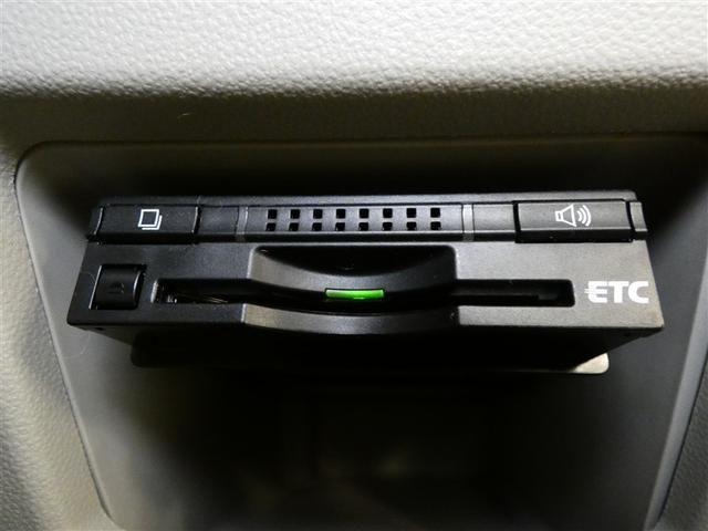 タント Xターボ SA フルセグ メモリーナビ バックカメラ 衝突被害軽減システム ETC 両側電動スライド DVD再生 ミュージックプレイヤー接続可 記録簿 アイドリングストップ ナビ&TV CD ベンチシート キーレス(7枚目)