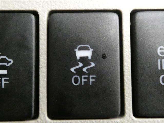 タント Xターボ SA フルセグ メモリーナビ バックカメラ 衝突被害軽減システム ETC 両側電動スライド DVD再生 ミュージックプレイヤー接続可 記録簿 アイドリングストップ ナビ&TV CD ベンチシート キーレス(20枚目)