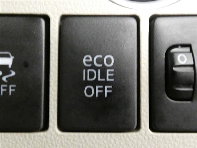 タント Xターボ SA フルセグ メモリーナビ バックカメラ 衝突被害軽減システム ETC 両側電動スライド DVD再生 ミュージックプレイヤー接続可 記録簿 アイドリングストップ ナビ&TV CD ベンチシート キーレス(21枚目)