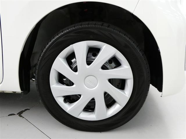 タント Xターボ SA フルセグ メモリーナビ バックカメラ 衝突被害軽減システム ETC 両側電動スライド DVD再生 ミュージックプレイヤー接続可 記録簿 アイドリングストップ ナビ&TV CD ベンチシート キーレス(23枚目)