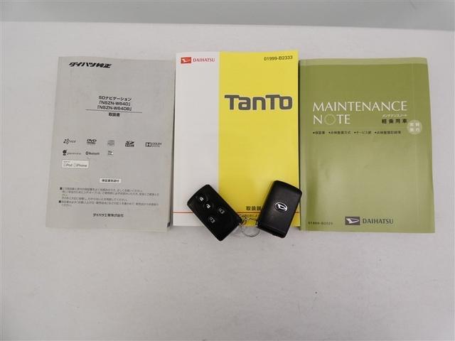 タント Xターボ SA フルセグ メモリーナビ バックカメラ 衝突被害軽減システム ETC 両側電動スライド DVD再生 ミュージックプレイヤー接続可 記録簿 アイドリングストップ ナビ&TV CD ベンチシート キーレス(25枚目)