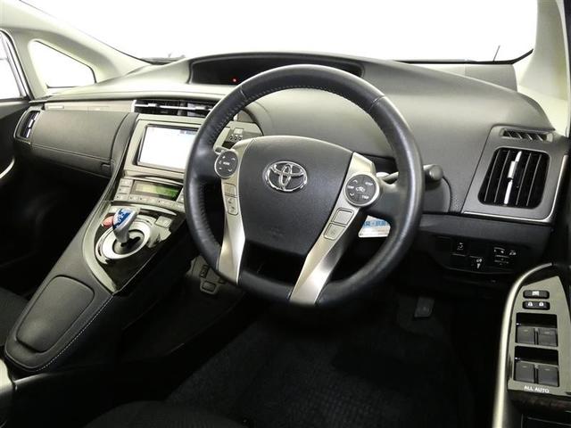 プリウスPHV S フルセグ メモリーナビ バックカメラ ETC HIDヘッドライト DVD再生 安全装備 ナビ&TV CD アルミホイール 盗難防止装置 スマートキー キーレス ハイブリッド(4枚目)