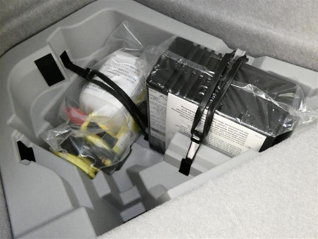 プリウスPHV S フルセグ メモリーナビ バックカメラ ETC HIDヘッドライト DVD再生 安全装備 ナビ&TV CD アルミホイール 盗難防止装置 スマートキー キーレス ハイブリッド(9枚目)