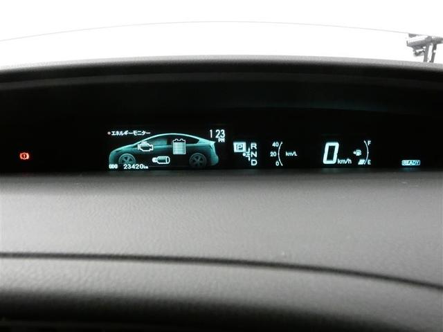 プリウスPHV S フルセグ メモリーナビ バックカメラ ETC HIDヘッドライト DVD再生 安全装備 ナビ&TV CD アルミホイール 盗難防止装置 スマートキー キーレス ハイブリッド(11枚目)