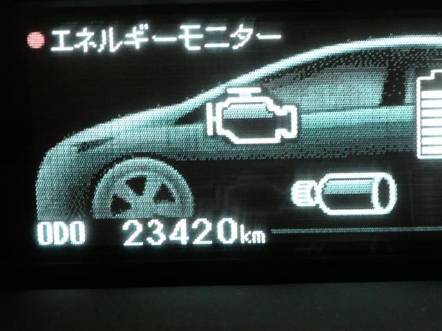 プリウスPHV S フルセグ メモリーナビ バックカメラ ETC HIDヘッドライト DVD再生 安全装備 ナビ&TV CD アルミホイール 盗難防止装置 スマートキー キーレス ハイブリッド(12枚目)