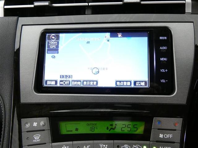プリウスPHV S フルセグ メモリーナビ バックカメラ ETC HIDヘッドライト DVD再生 安全装備 ナビ&TV CD アルミホイール 盗難防止装置 スマートキー キーレス ハイブリッド(13枚目)