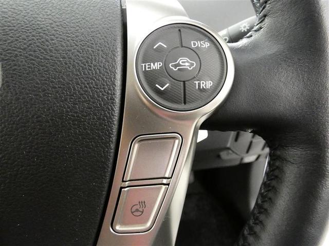 プリウスPHV S フルセグ メモリーナビ バックカメラ ETC HIDヘッドライト DVD再生 安全装備 ナビ&TV CD アルミホイール 盗難防止装置 スマートキー キーレス ハイブリッド(17枚目)