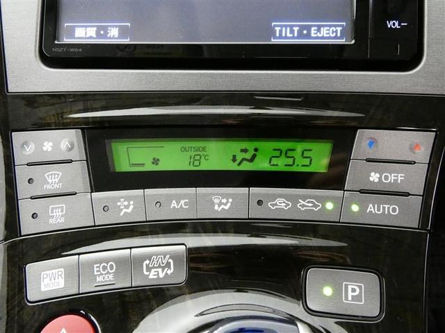 プリウスPHV S フルセグ メモリーナビ バックカメラ ETC HIDヘッドライト DVD再生 安全装備 ナビ&TV CD アルミホイール 盗難防止装置 スマートキー キーレス ハイブリッド(19枚目)