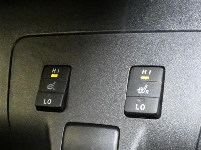 プリウスPHV S フルセグ メモリーナビ バックカメラ ETC HIDヘッドライト DVD再生 安全装備 ナビ&TV CD アルミホイール 盗難防止装置 スマートキー キーレス ハイブリッド(20枚目)