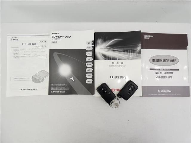 プリウスPHV S フルセグ メモリーナビ バックカメラ ETC HIDヘッドライト DVD再生 安全装備 ナビ&TV CD アルミホイール 盗難防止装置 スマートキー キーレス ハイブリッド(24枚目)