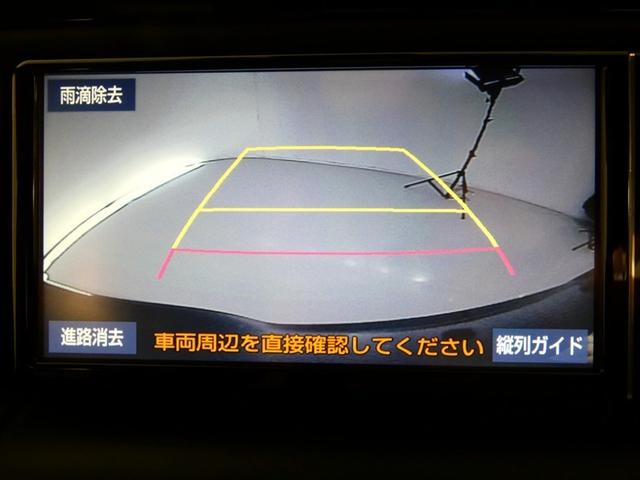 ヴォクシー ZS 煌II フルセグ メモリーナビ バックカメラ ドラレコ 衝突被害軽減システム ETC 両側電動スライド LEDヘッドランプ 3列シート ウオークスルー ワンオーナー DVD再生 記録簿 乗車定員8人 CD(15枚目)