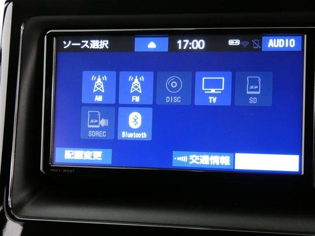 ヴォクシー ZS 煌II フルセグ メモリーナビ バックカメラ ドラレコ 衝突被害軽減システム ETC 両側電動スライド LEDヘッドランプ 3列シート ウオークスルー ワンオーナー DVD再生 記録簿 乗車定員8人 CD(16枚目)