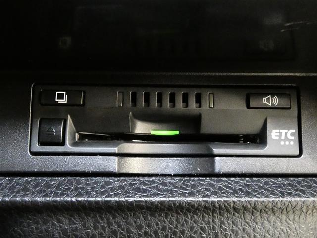 ヴォクシー ZS 煌II フルセグ メモリーナビ バックカメラ ドラレコ 衝突被害軽減システム ETC 両側電動スライド LEDヘッドランプ 3列シート ウオークスルー ワンオーナー DVD再生 記録簿 乗車定員8人 CD(19枚目)