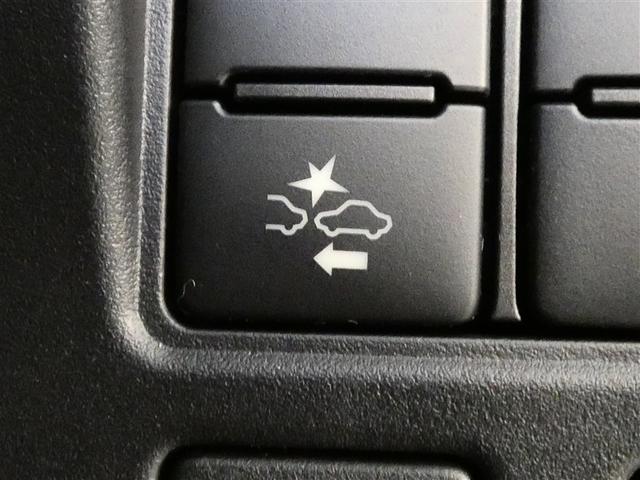 ヴォクシー ZS 煌II フルセグ メモリーナビ バックカメラ ドラレコ 衝突被害軽減システム ETC 両側電動スライド LEDヘッドランプ 3列シート ウオークスルー ワンオーナー DVD再生 記録簿 乗車定員8人 CD(20枚目)