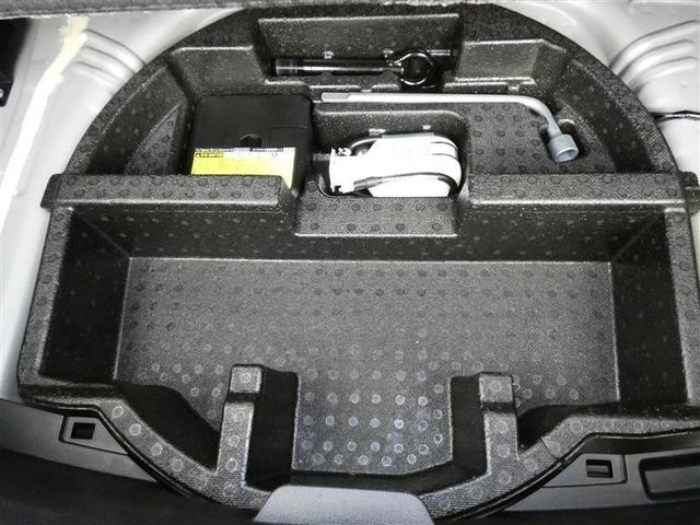 ヴィッツ Ｆ　セーフティーエディションＩＩ　ワンセグ　メモリーナビ　バックカメラ　衝突被害軽減システム　ＥＴＣ　ＬＥＤヘッドランプ　ワンオーナー　記録簿　アイドリングストップ　ナビ＆ＴＶ　ＣＤ　盗難防止装置　スマートキー　キーレス（9枚目）