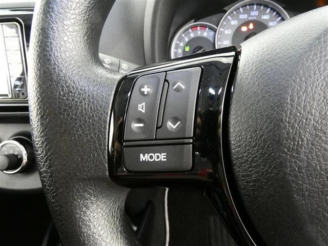 ヴィッツ Ｆ　セーフティーエディションＩＩ　ワンセグ　メモリーナビ　バックカメラ　衝突被害軽減システム　ＥＴＣ　ＬＥＤヘッドランプ　ワンオーナー　記録簿　アイドリングストップ　ナビ＆ＴＶ　ＣＤ　盗難防止装置　スマートキー　キーレス（16枚目）