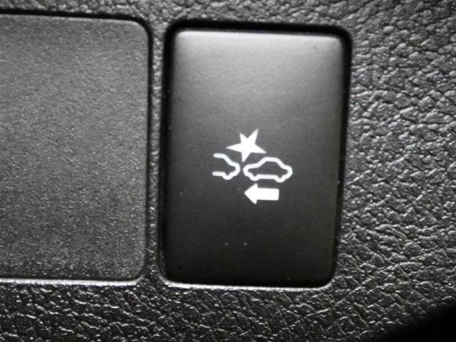 ヴィッツ Ｆ　セーフティーエディションＩＩ　ワンセグ　メモリーナビ　バックカメラ　衝突被害軽減システム　ＥＴＣ　ＬＥＤヘッドランプ　ワンオーナー　記録簿　アイドリングストップ　ナビ＆ＴＶ　ＣＤ　盗難防止装置　スマートキー　キーレス（21枚目）