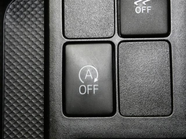 ヴィッツ Ｆ　セーフティーエディションＩＩ　ワンセグ　メモリーナビ　バックカメラ　衝突被害軽減システム　ＥＴＣ　ＬＥＤヘッドランプ　ワンオーナー　記録簿　アイドリングストップ　ナビ＆ＴＶ　ＣＤ　盗難防止装置　スマートキー　キーレス（22枚目）