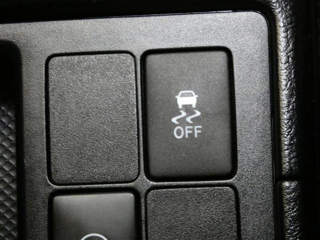 ヴィッツ Ｆ　セーフティーエディションＩＩ　ワンセグ　メモリーナビ　バックカメラ　衝突被害軽減システム　ＥＴＣ　ＬＥＤヘッドランプ　ワンオーナー　記録簿　アイドリングストップ　ナビ＆ＴＶ　ＣＤ　盗難防止装置　スマートキー　キーレス（23枚目）