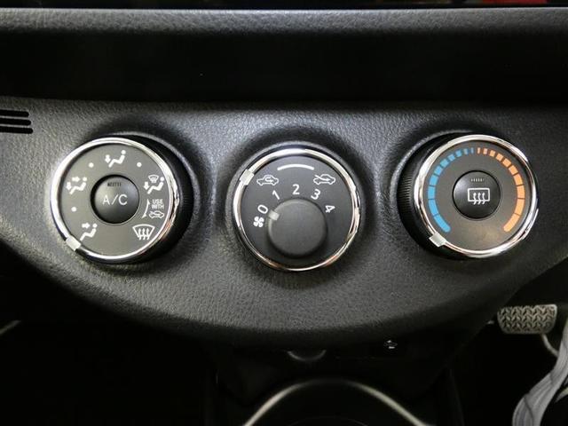 ヴィッツ Ｆ　セーフティーエディションＩＩ　ワンセグ　メモリーナビ　バックカメラ　衝突被害軽減システム　ＥＴＣ　ＬＥＤヘッドランプ　ワンオーナー　記録簿　アイドリングストップ　ナビ＆ＴＶ　ＣＤ　盗難防止装置　スマートキー　キーレス（24枚目）