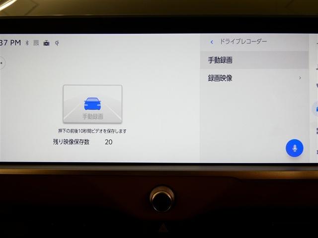 クラウンクロスオーバー ＲＳアドバンスド　革シート　４ＷＤ　フルセグ　メモリーナビ　バックカメラ　ドラレコ　衝突被害軽減システム　ＥＴＣ　ＬＥＤヘッドランプ　フルエアロ　ミュージックプレイヤー接続可　記録簿　安全装備　展示・試乗車　電動シート（19枚目）