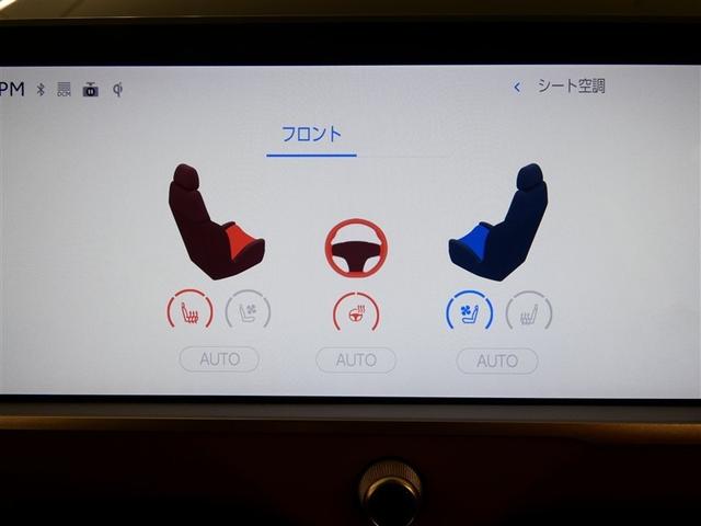 クラウンクロスオーバー ＲＳアドバンスド　革シート　４ＷＤ　フルセグ　メモリーナビ　バックカメラ　ドラレコ　衝突被害軽減システム　ＥＴＣ　ＬＥＤヘッドランプ　フルエアロ　ミュージックプレイヤー接続可　記録簿　安全装備　展示・試乗車　電動シート（20枚目）