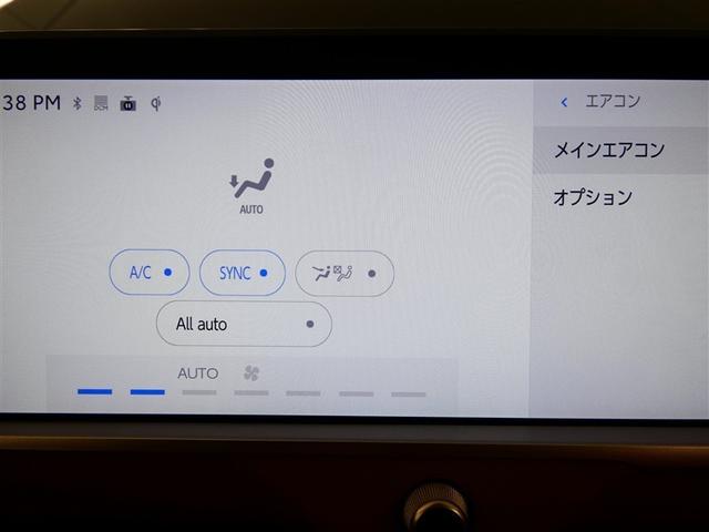 クラウンクロスオーバー ＲＳアドバンスド　革シート　４ＷＤ　フルセグ　メモリーナビ　バックカメラ　ドラレコ　衝突被害軽減システム　ＥＴＣ　ＬＥＤヘッドランプ　フルエアロ　ミュージックプレイヤー接続可　記録簿　安全装備　展示・試乗車　電動シート（21枚目）