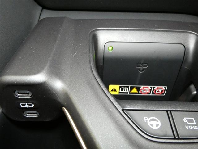 クラウンクロスオーバー ＲＳアドバンスド　革シート　４ＷＤ　フルセグ　メモリーナビ　バックカメラ　ドラレコ　衝突被害軽減システム　ＥＴＣ　ＬＥＤヘッドランプ　フルエアロ　ミュージックプレイヤー接続可　記録簿　安全装備　展示・試乗車　電動シート（28枚目）