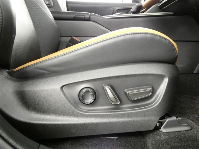 クラウンクロスオーバー ＲＳアドバンスド　革シート　４ＷＤ　フルセグ　メモリーナビ　バックカメラ　ドラレコ　衝突被害軽減システム　ＥＴＣ　ＬＥＤヘッドランプ　フルエアロ　ミュージックプレイヤー接続可　記録簿　安全装備　展示・試乗車　電動シート（30枚目）