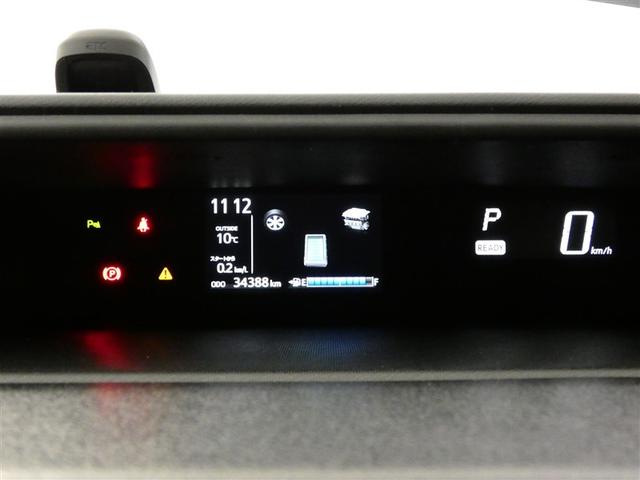 アクア Ｓスタイルブラック　フルセグ　メモリーナビ　バックカメラ　ドラレコ　衝突被害軽減システム　ＥＴＣ　ＬＥＤヘッドランプ　ＤＶＤ再生　記録簿　ナビ＆ＴＶ　ＣＤ　盗難防止装置　スマートキー　キーレス　ハイブリッド（10枚目）