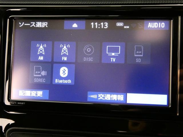 アクア Ｓスタイルブラック　フルセグ　メモリーナビ　バックカメラ　ドラレコ　衝突被害軽減システム　ＥＴＣ　ＬＥＤヘッドランプ　ＤＶＤ再生　記録簿　ナビ＆ＴＶ　ＣＤ　盗難防止装置　スマートキー　キーレス　ハイブリッド（15枚目）