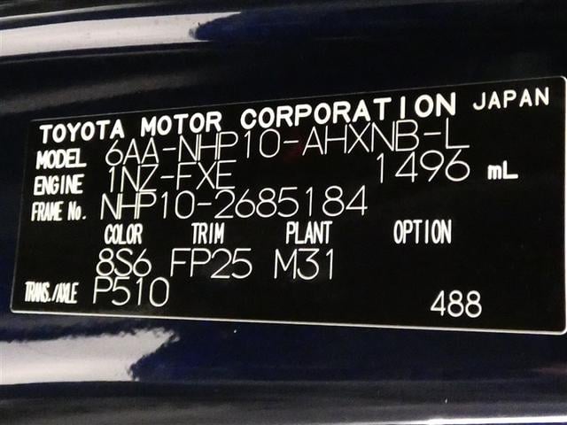 アクア Ｓスタイルブラック　フルセグ　メモリーナビ　バックカメラ　ドラレコ　衝突被害軽減システム　ＥＴＣ　ＬＥＤヘッドランプ　ＤＶＤ再生　記録簿　ナビ＆ＴＶ　ＣＤ　盗難防止装置　スマートキー　キーレス　ハイブリッド（28枚目）