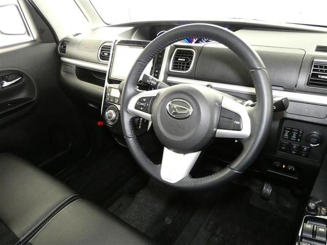 タント カスタムRS トップエディションSAIII フルセグ メモリーナビ バックカメラ 衝突被害軽減システム ETC 両側電動スライド LEDヘッドランプ DVD再生 ミュージックプレイヤー接続可 記録簿 安全装備 アイドリングストップ ナビ&TV(4枚目)