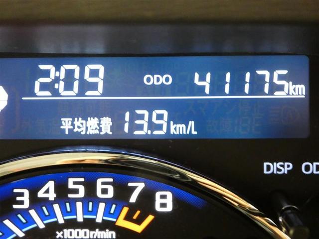 タント カスタムRS トップエディションSAIII フルセグ メモリーナビ バックカメラ 衝突被害軽減システム ETC 両側電動スライド LEDヘッドランプ DVD再生 ミュージックプレイヤー接続可 記録簿 安全装備 アイドリングストップ ナビ&TV(11枚目)