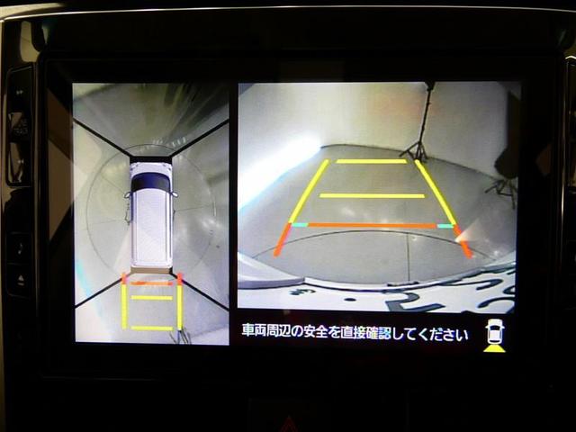 タント カスタムRS トップエディションSAIII フルセグ メモリーナビ バックカメラ 衝突被害軽減システム ETC 両側電動スライド LEDヘッドランプ DVD再生 ミュージックプレイヤー接続可 記録簿 安全装備 アイドリングストップ ナビ&TV(13枚目)
